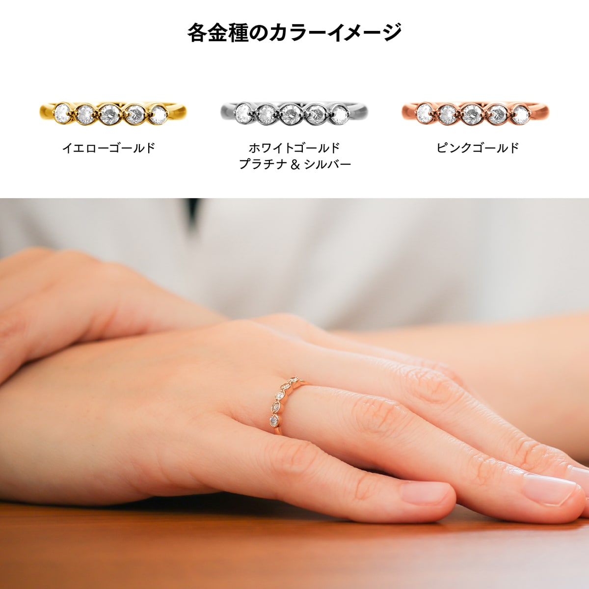 エタニティ リング ダイヤモンド | dr4879
