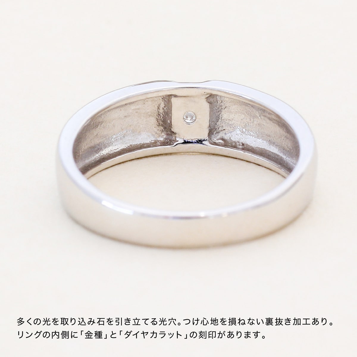 ダイヤモンド リング | dr4902