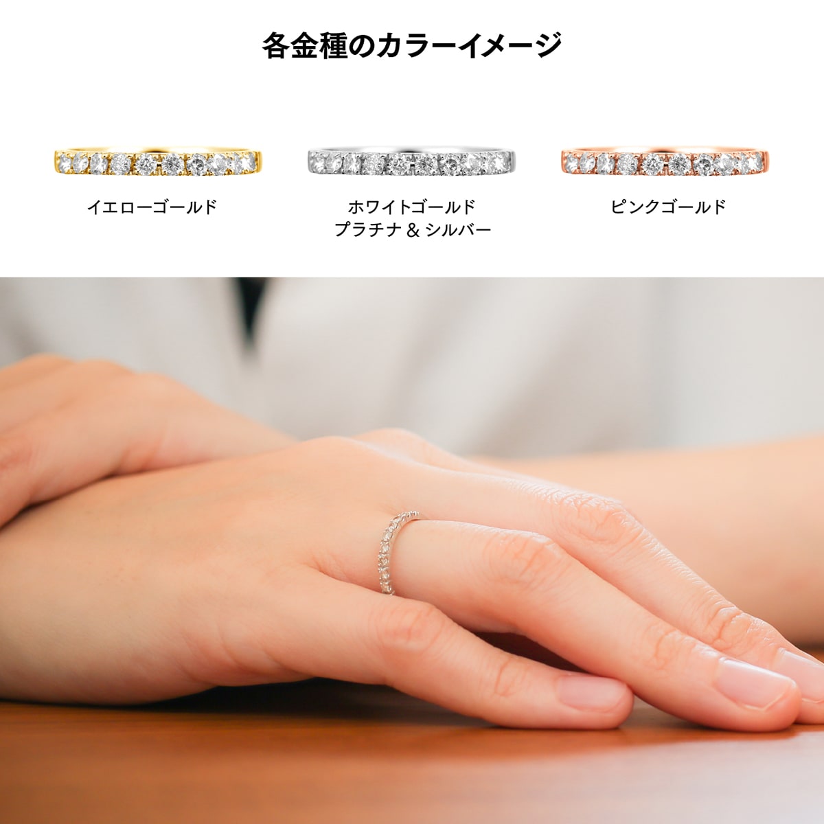 エタニティ リング ダイヤモンド | dr4909
