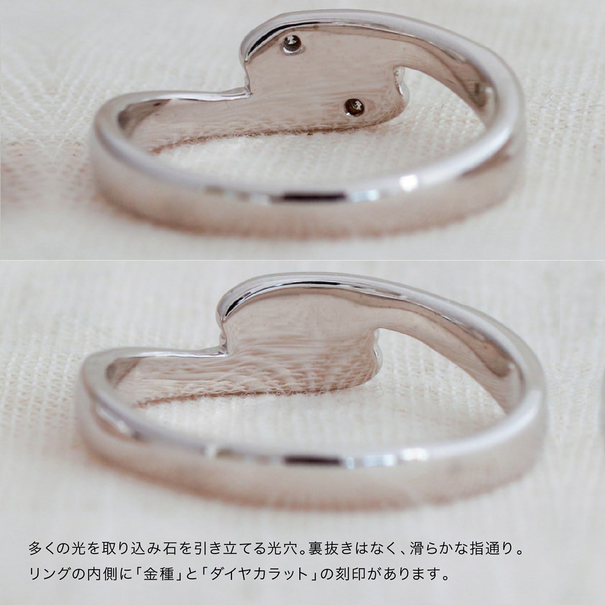 ペアリング 結婚指輪 ダイヤモンド 2本セット | dr493l-dr493m