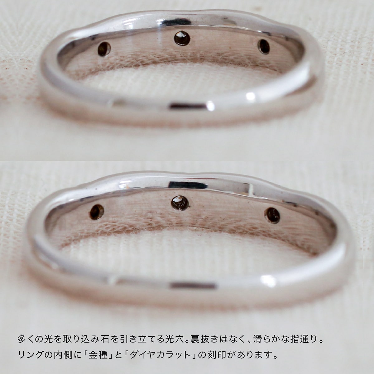 ペアリング 結婚指輪 ダイヤモンド 2本セット | dr499l-dr499m