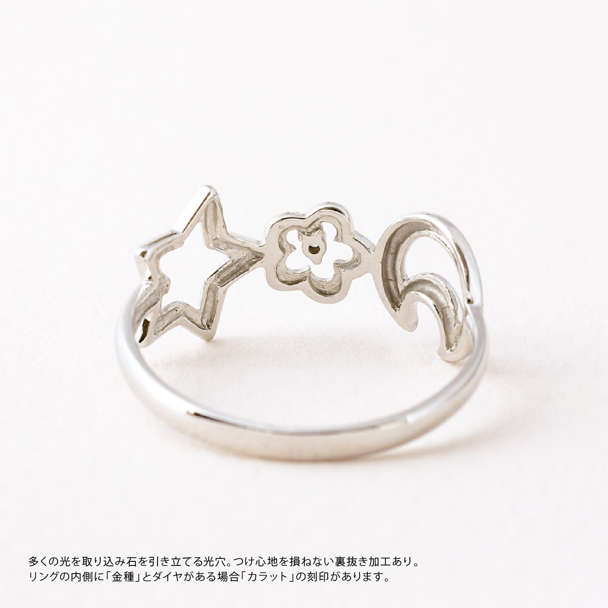 ダイヤモンドリング | dr5031