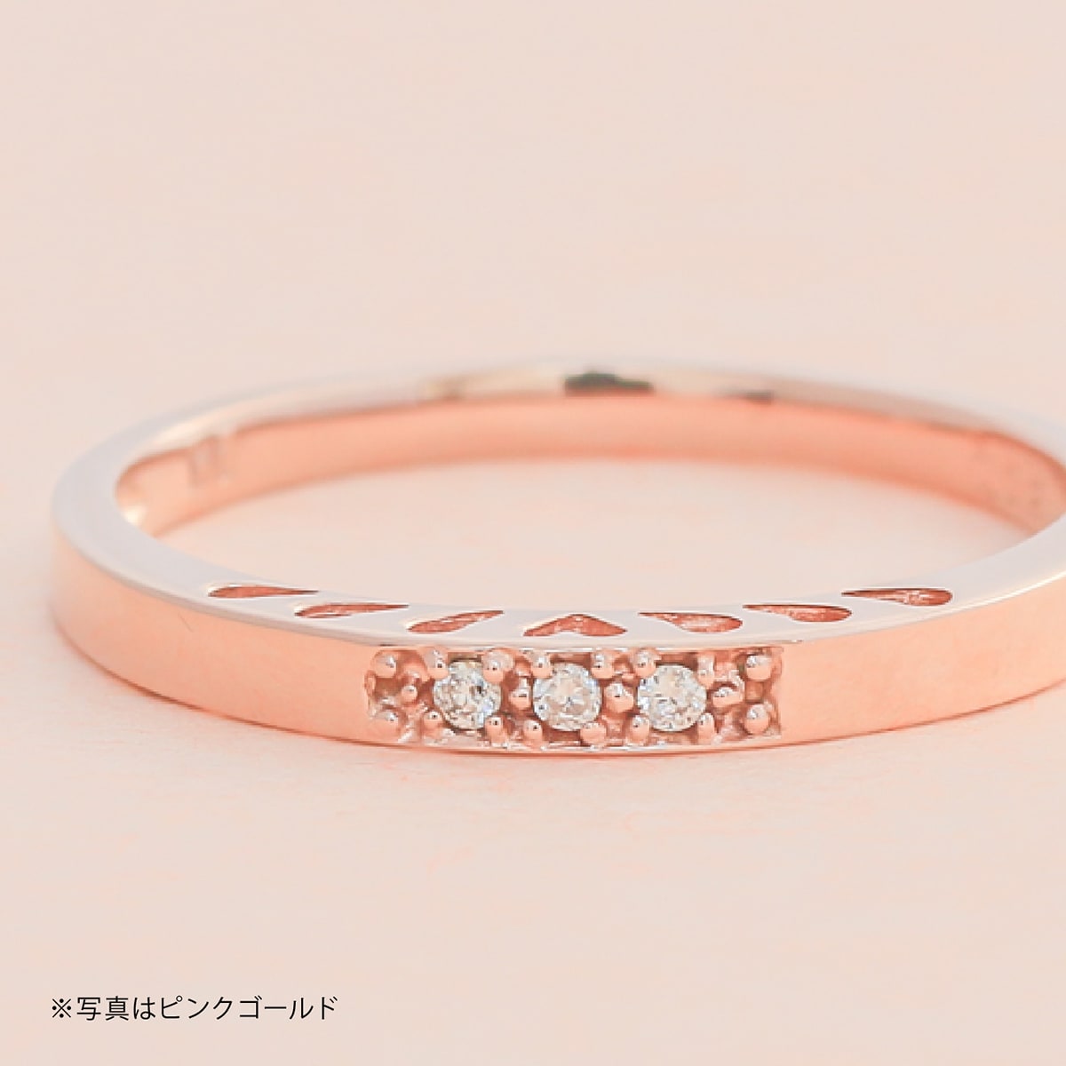 ダイヤモンド リング | dr5083