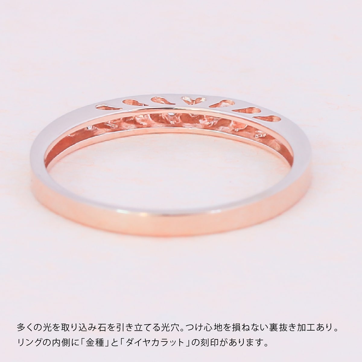 ダイヤモンド リング | dr5083