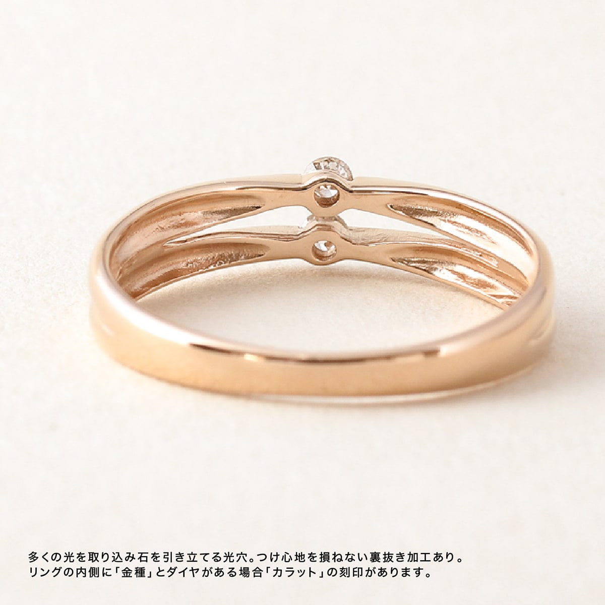 ダイヤモンド リング | dr5100
