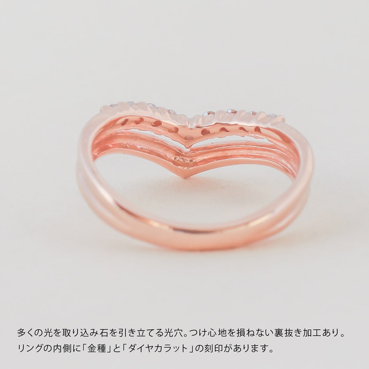 ダイヤモンド リング | dr5104