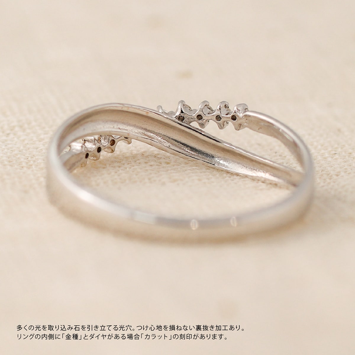 ダイヤモンド リング | dr5116