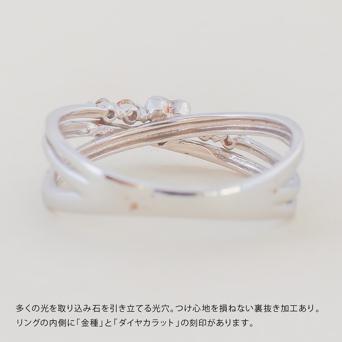 ダイヤモンド リング | dr5118