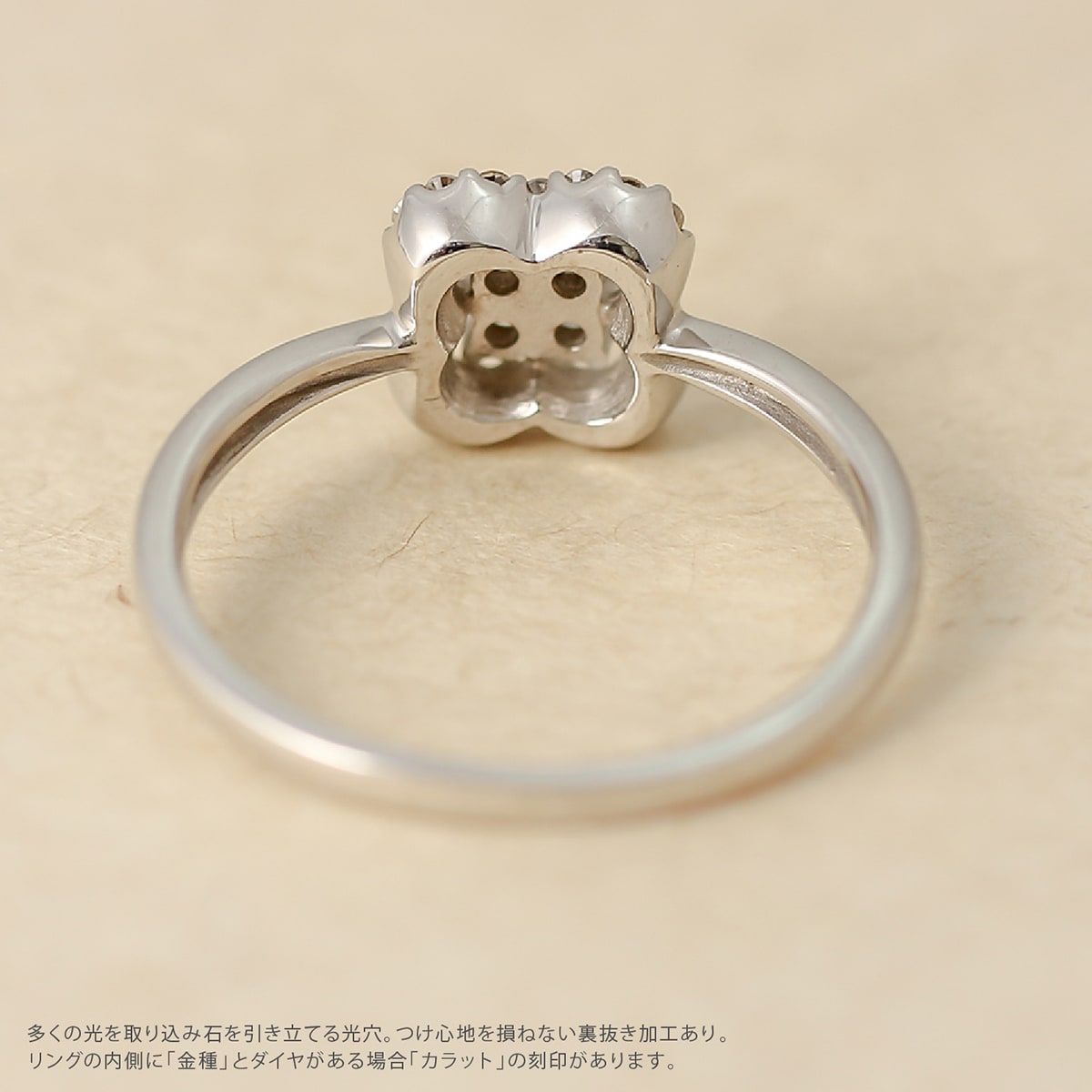 ダイヤモンド リング | dr5122