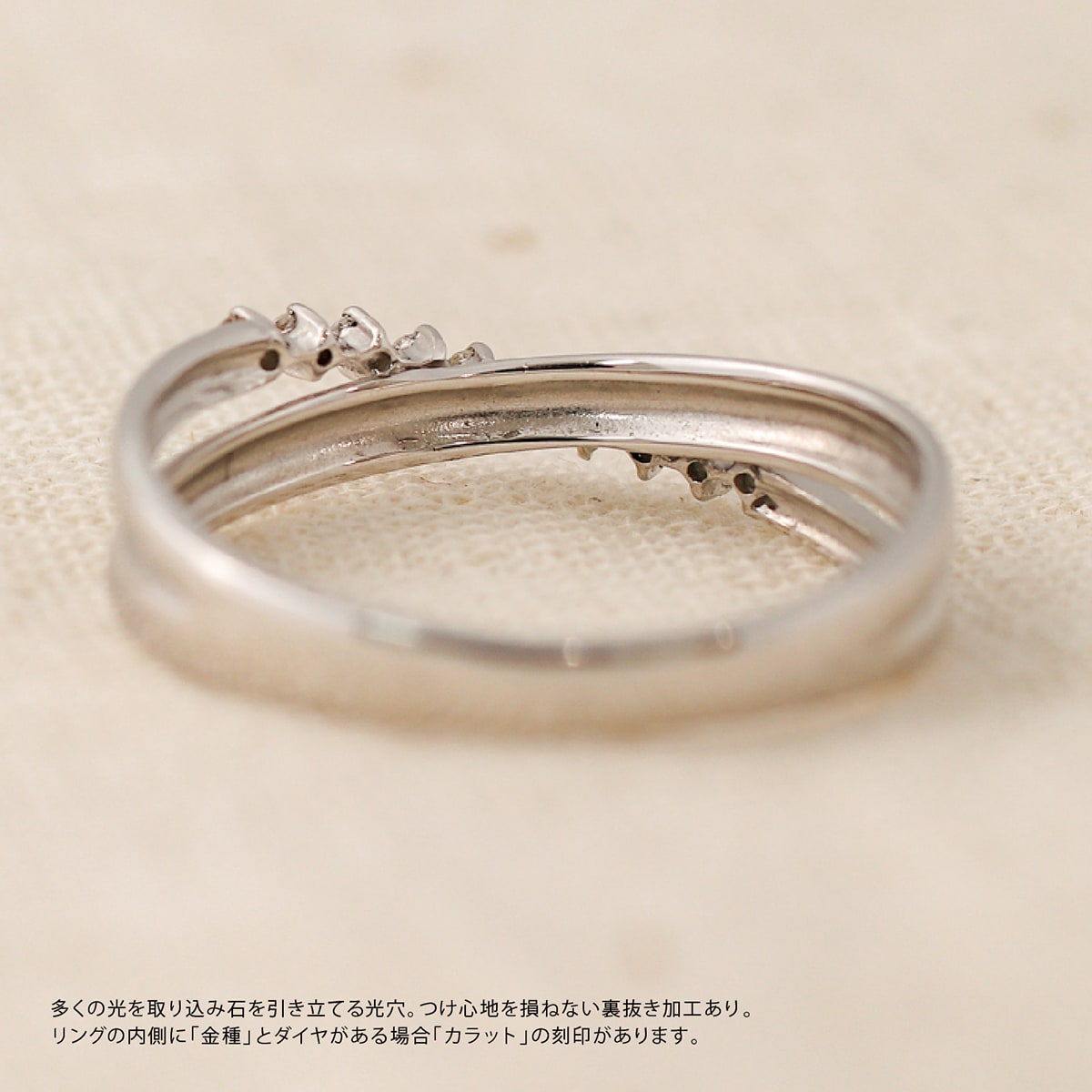ダイヤモンド リング | dr5134