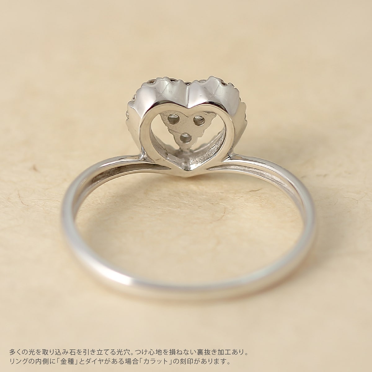 ダイヤモンド リング | dr5140