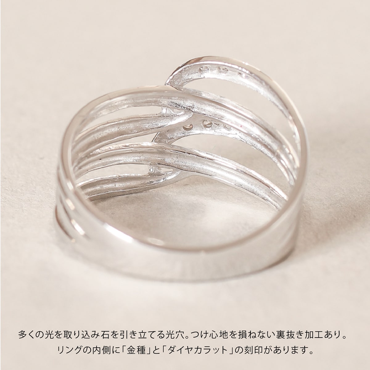 ダイヤモンド リング | dr5141