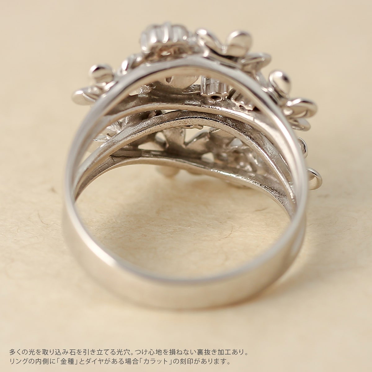 ダイヤモンド リング | dr5164