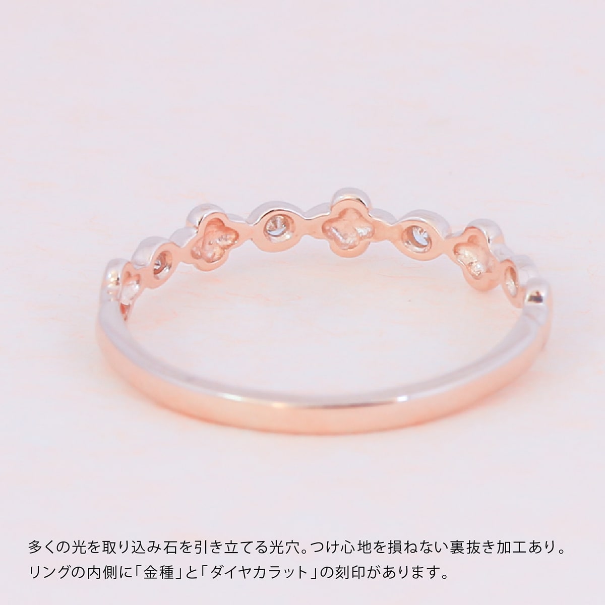 ダイヤモンド リング | dr5182