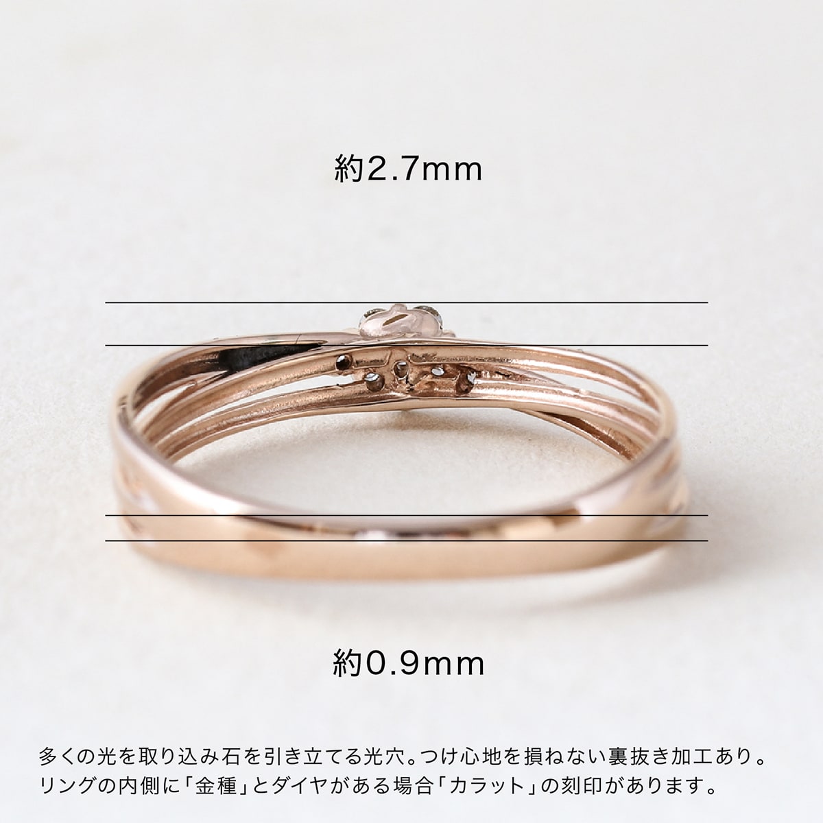 ダイヤモンド リング | dr5199