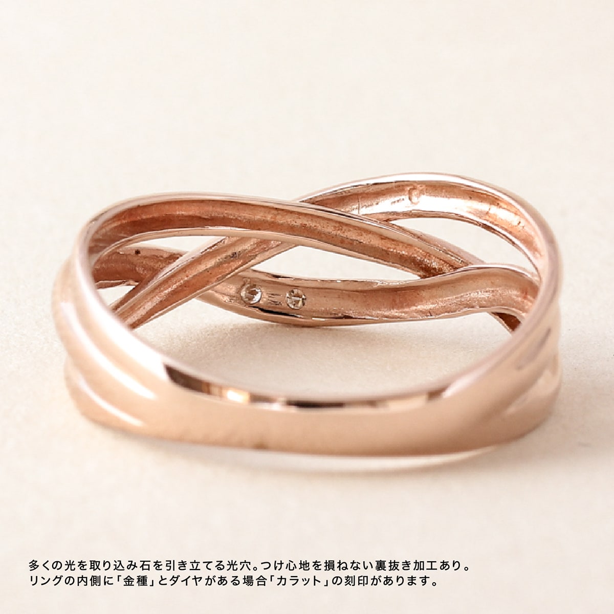 ダイヤモンド リング | dr5205