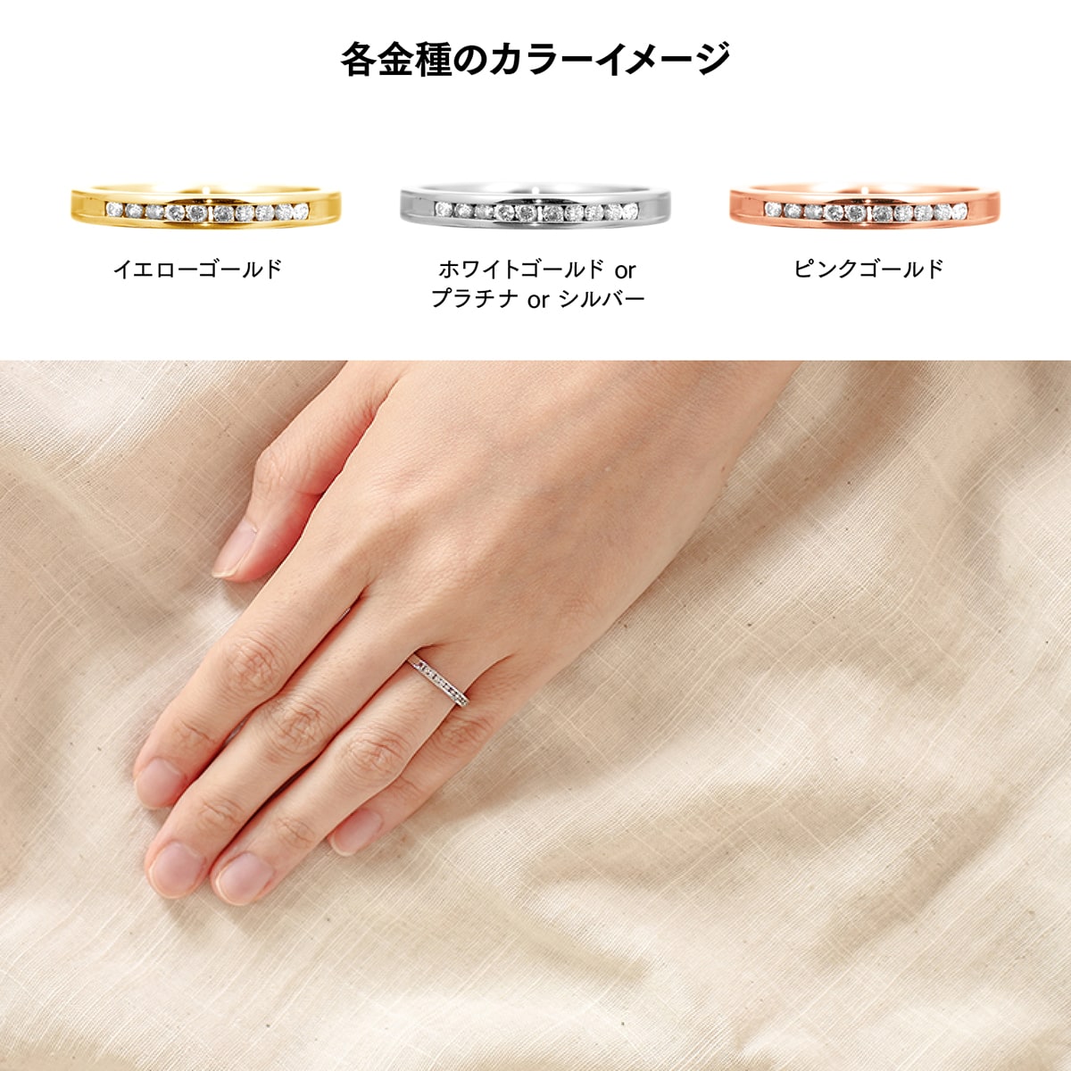 ダイヤモンド リング | dr5216
