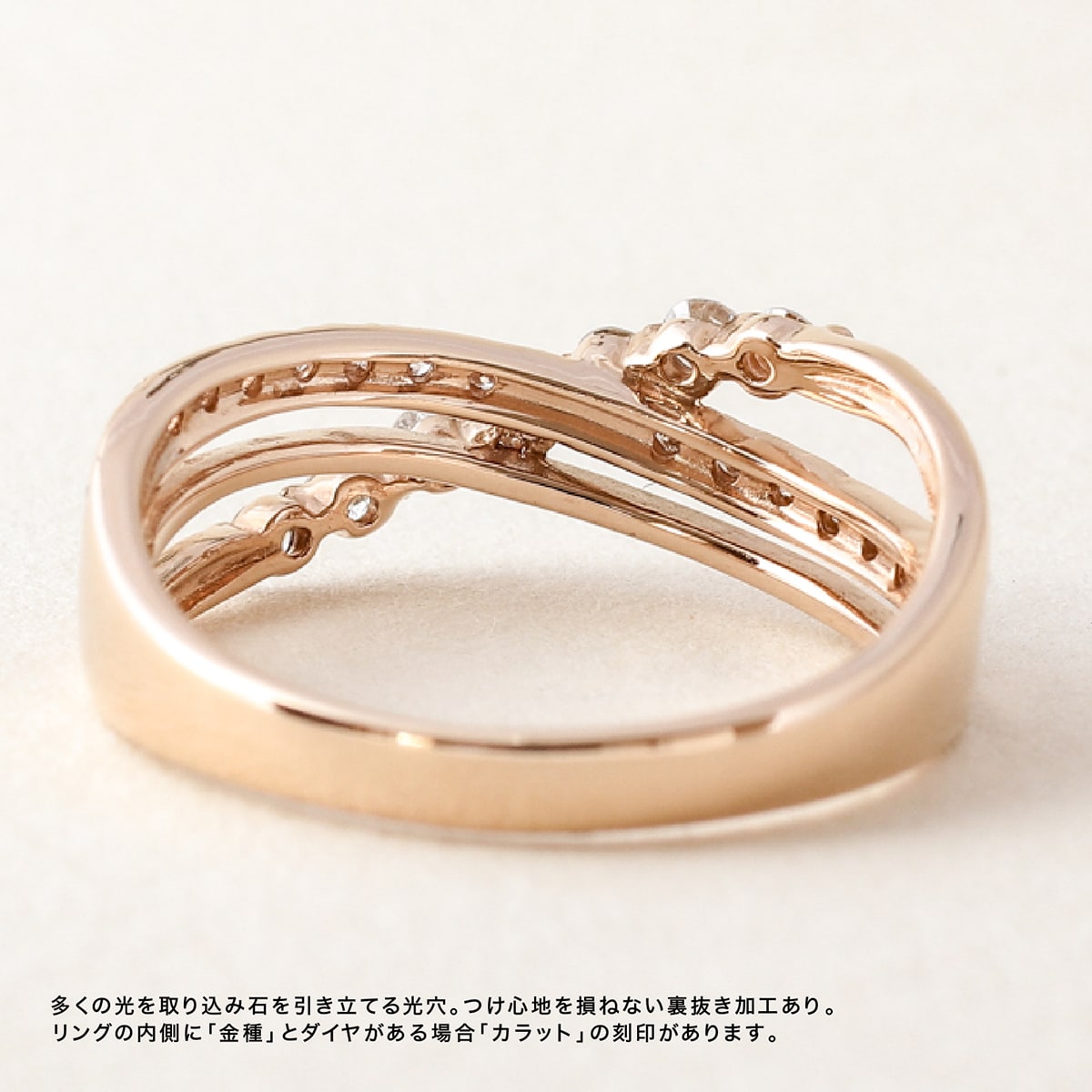 ダイヤモンド リング | dr5217