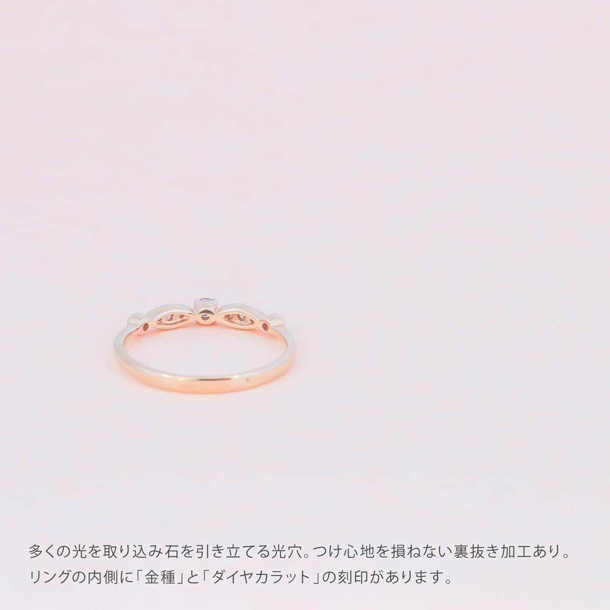 ダイヤモンド リング | dr5242
