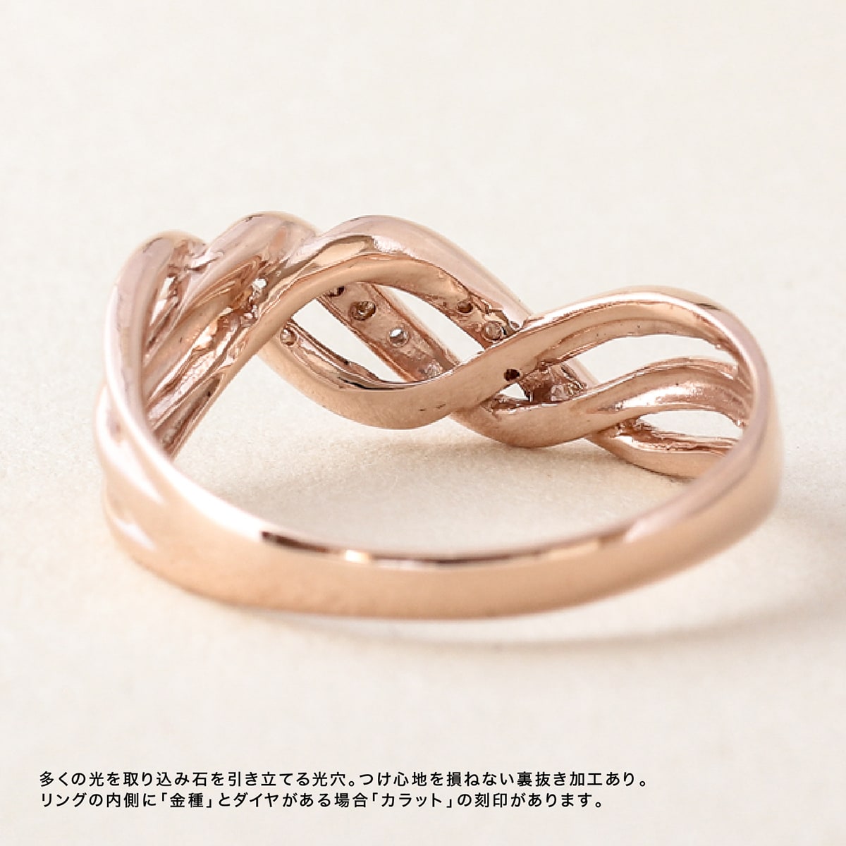 ダイヤモンド リング | dr5249