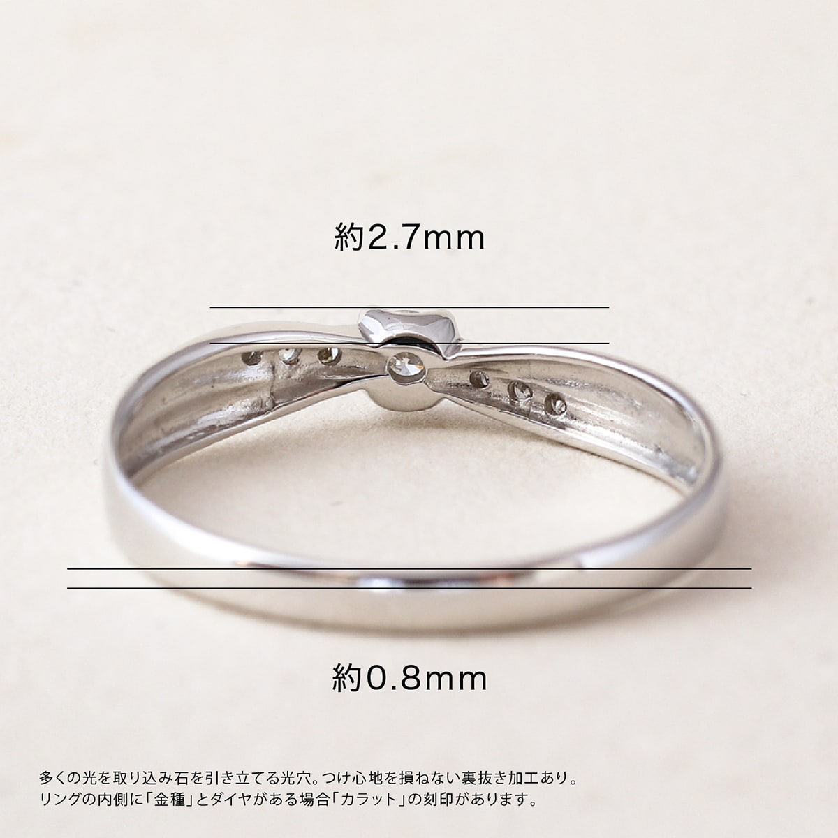 ダイヤモンド リング | dr5404