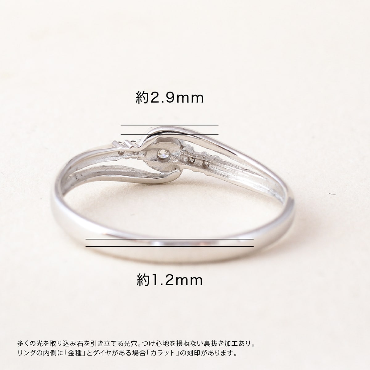 ダイヤモンド リング | dr5405