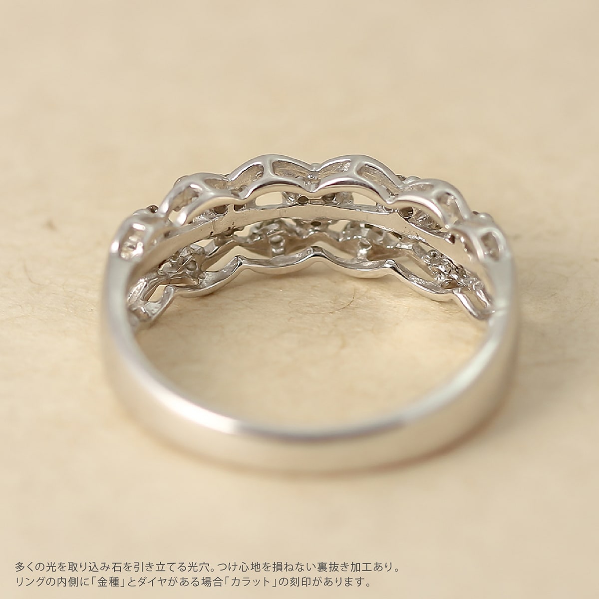 ダイヤモンド リング | dr5432