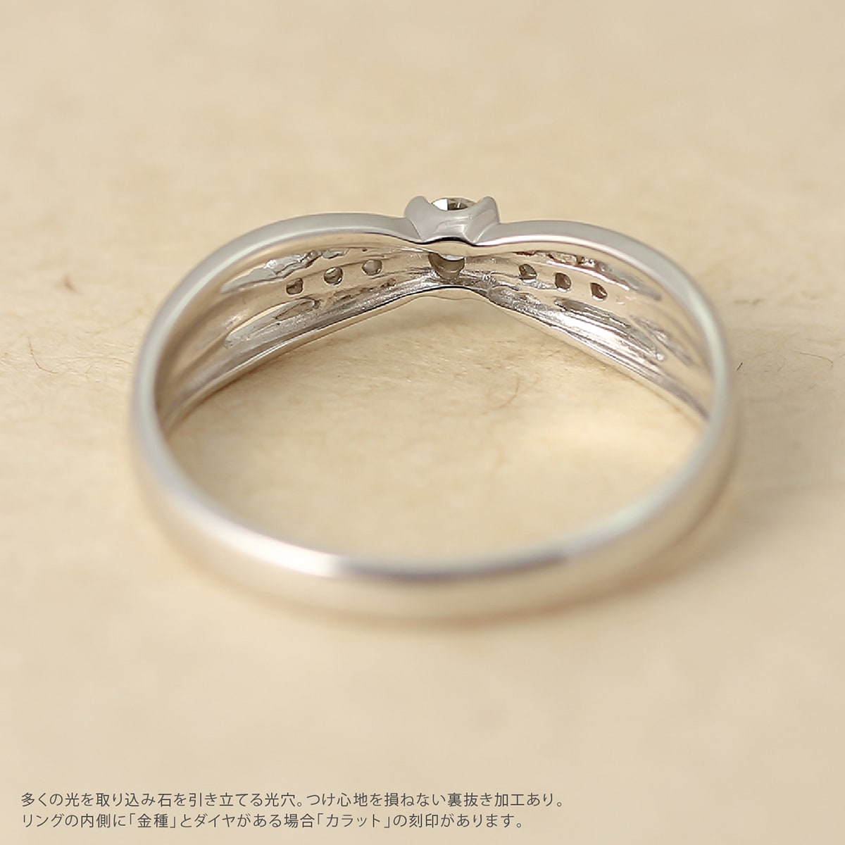 ダイヤモンド リング | dr5433