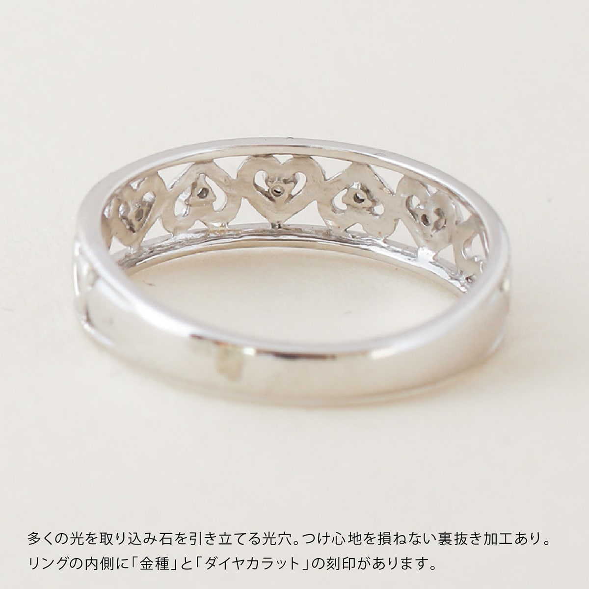 ダイヤモンド リング | dr5454