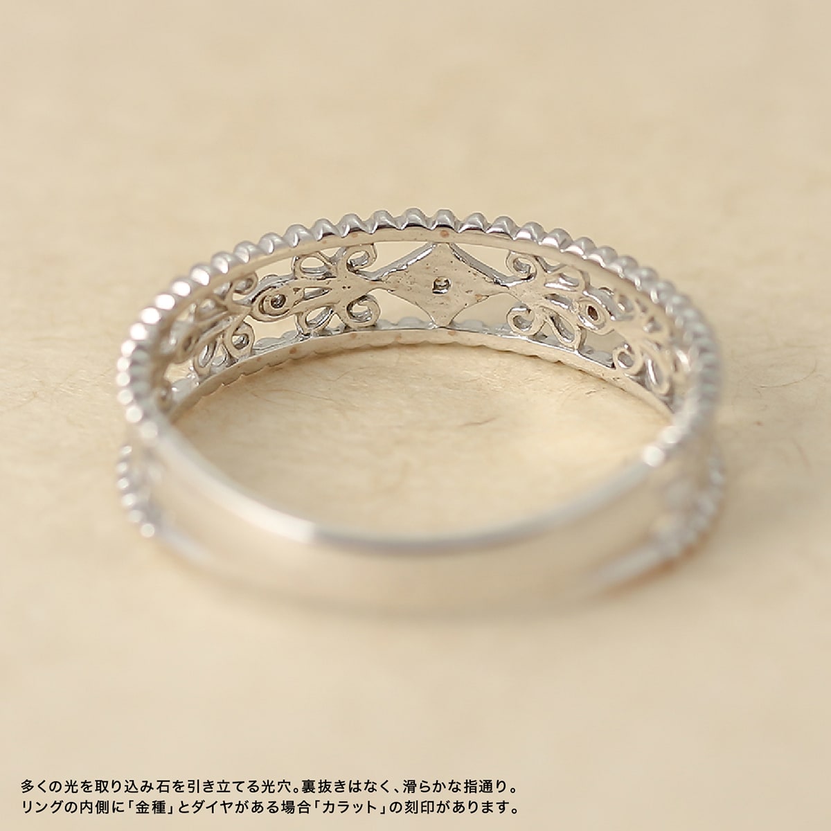 ダイヤモンドリング | dr5464