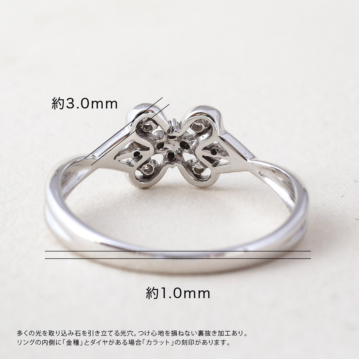 ダイヤモンドリング | dr5468