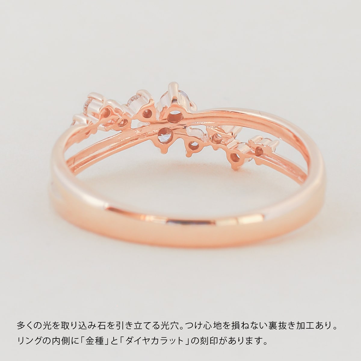 ダイヤモンドリング | dr5473