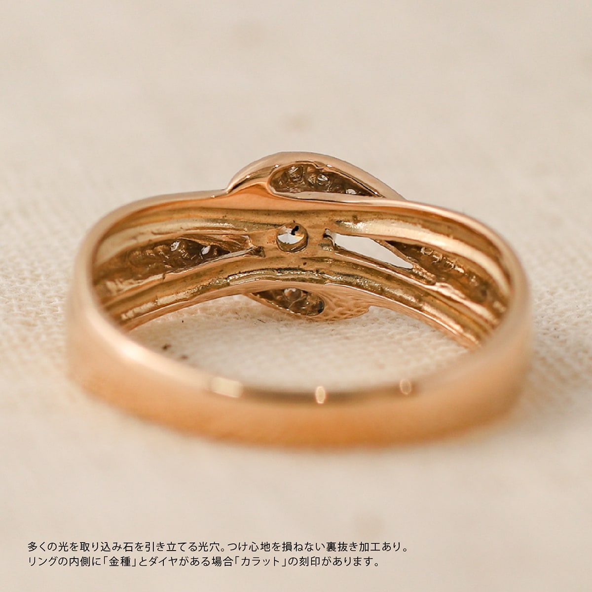 ダイヤモンドリング | dr5477