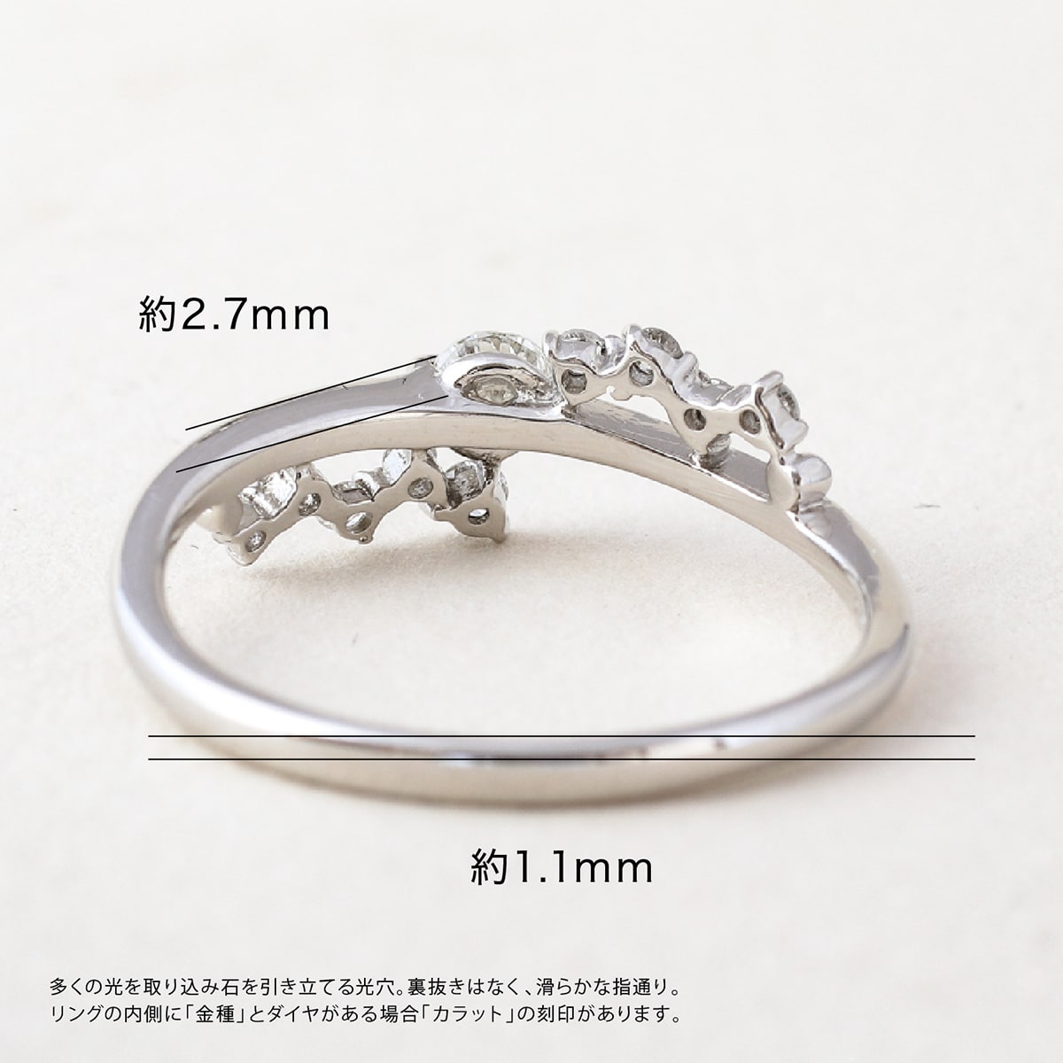 ダイヤモンドリング | dr5478