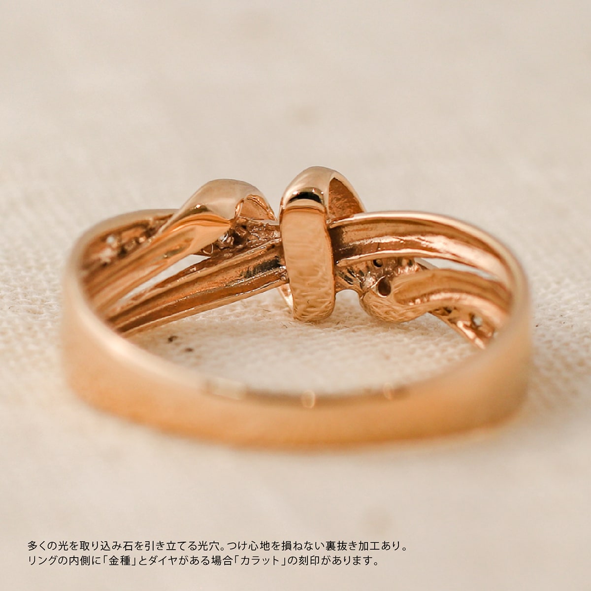 ダイヤモンドリング | dr5483