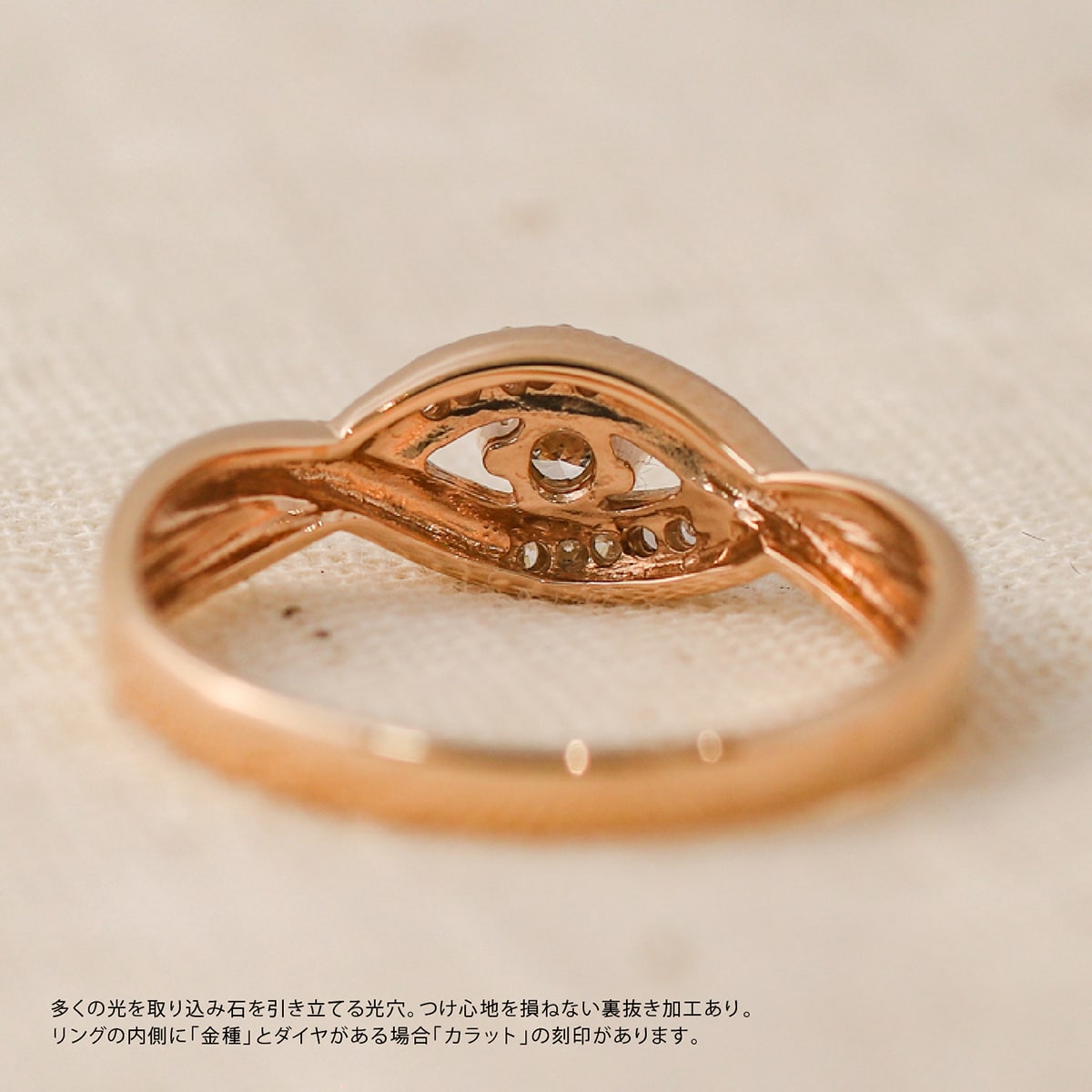 ダイヤモンドリング | dr5485