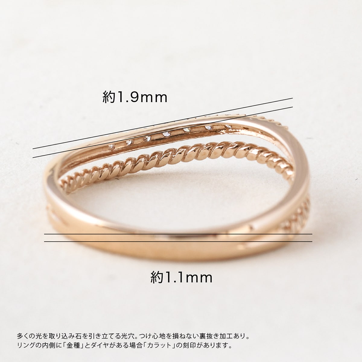 ダイヤモンドリング | dr5503