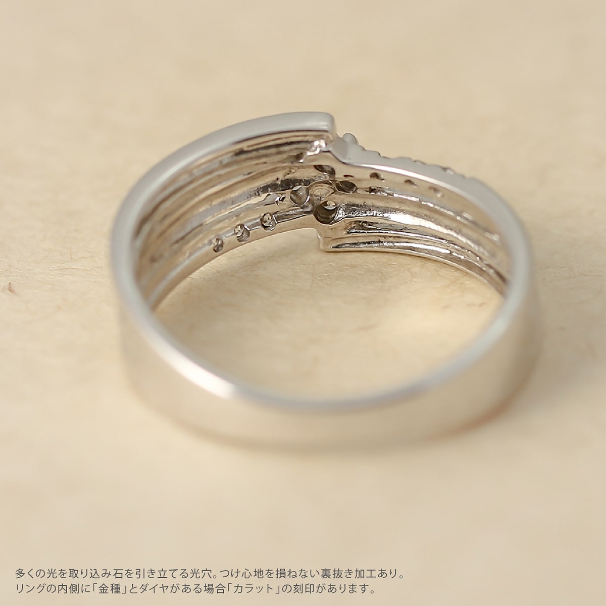 ダイヤモンドリング | dr5506