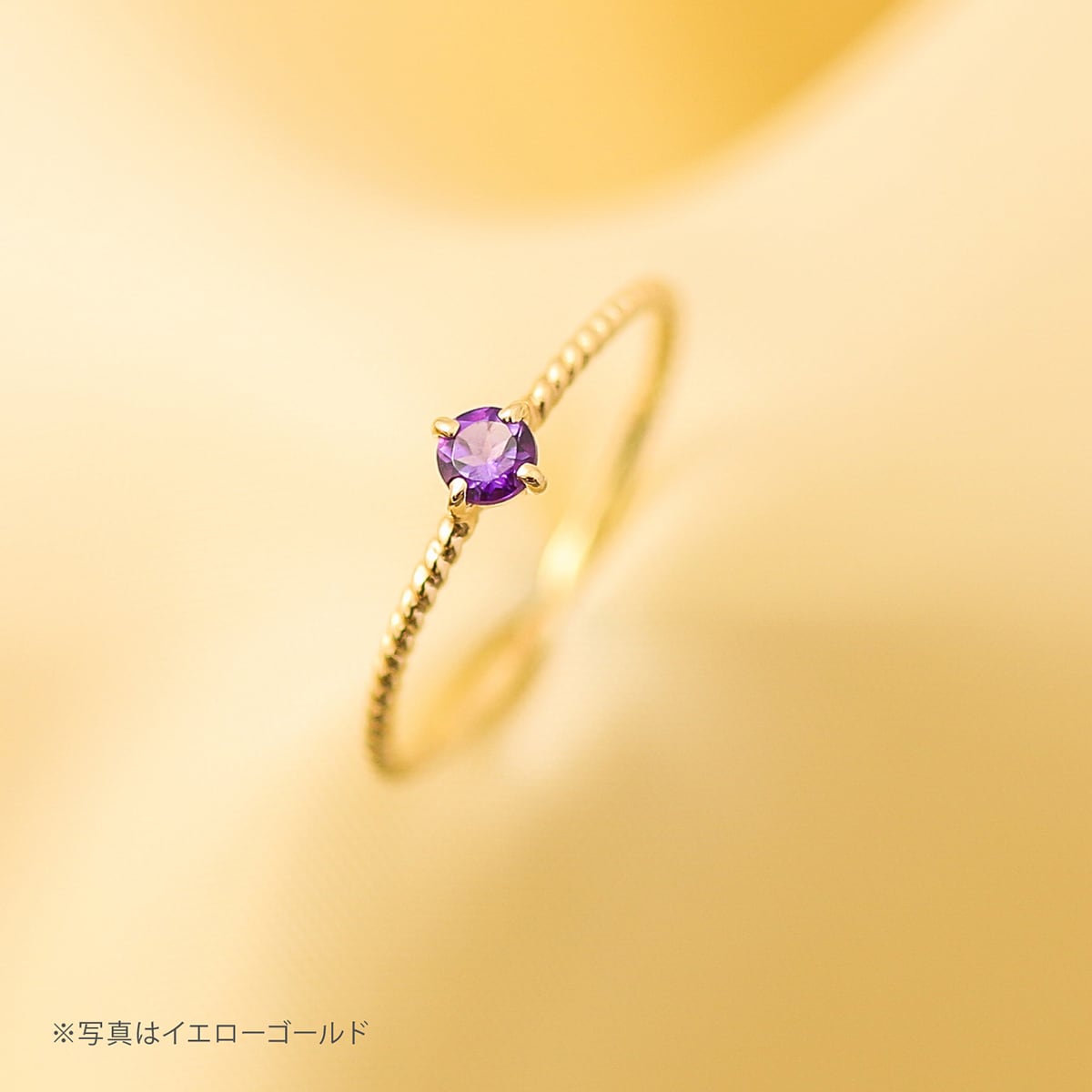 選べるカラーストーン リング 極細リング 誕生石 | dr5507