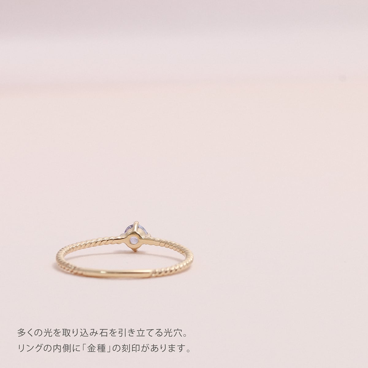 選べるカラーストーン リング 極細リング 誕生石 | dr5507