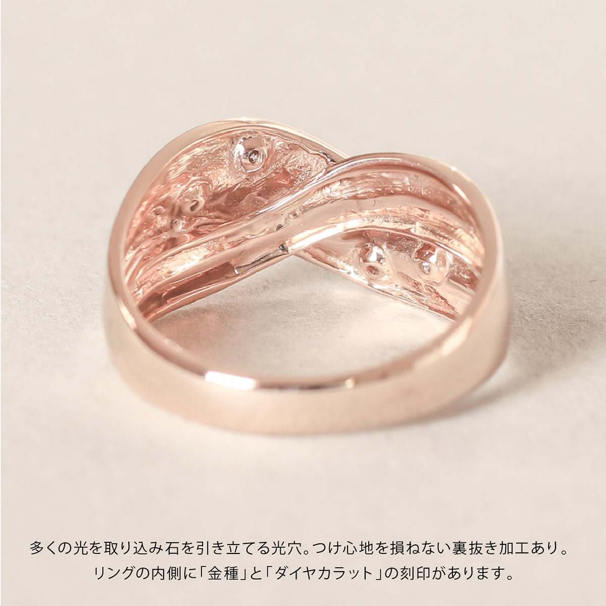 ダイヤモンドリング | dr5532