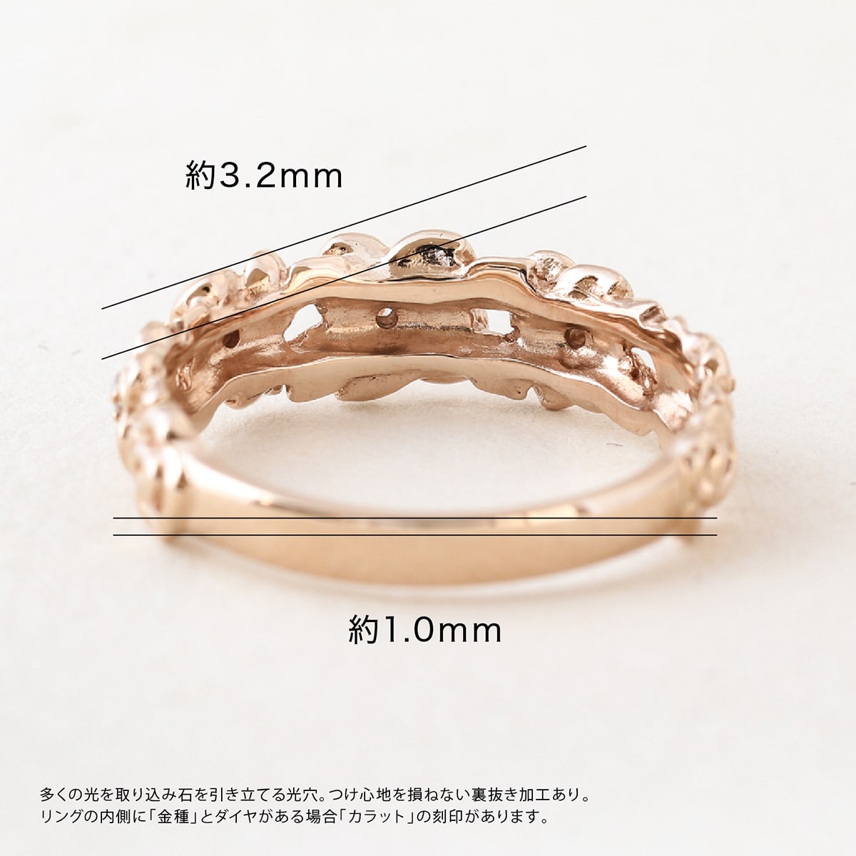 ダイヤモンドリング | dr5570