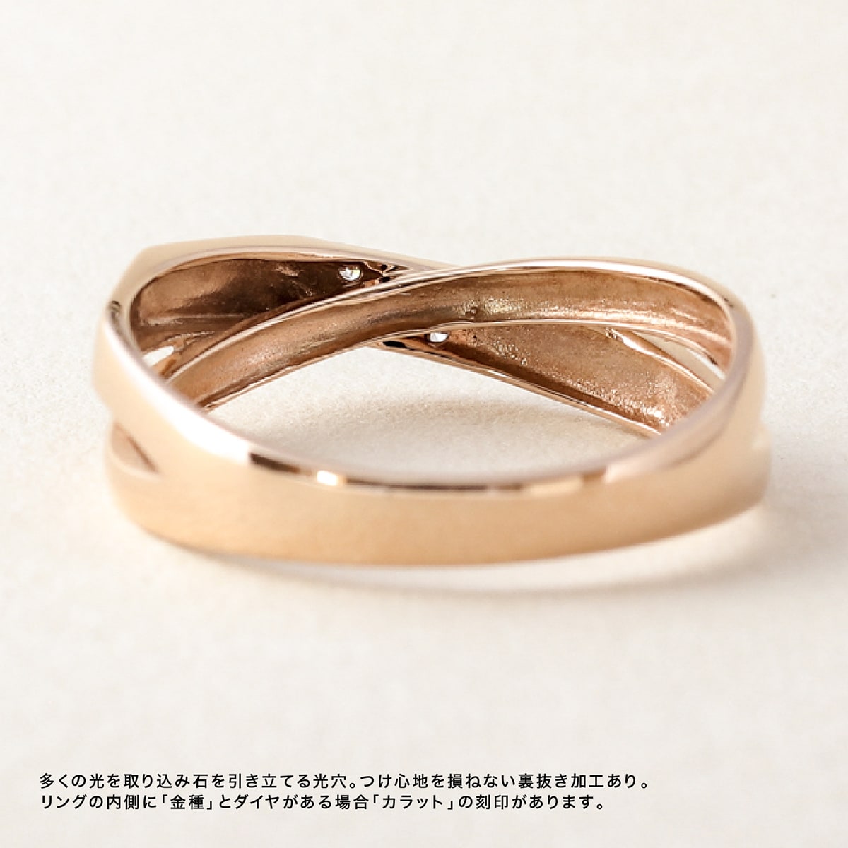 ダイヤモンドリング | dr5592