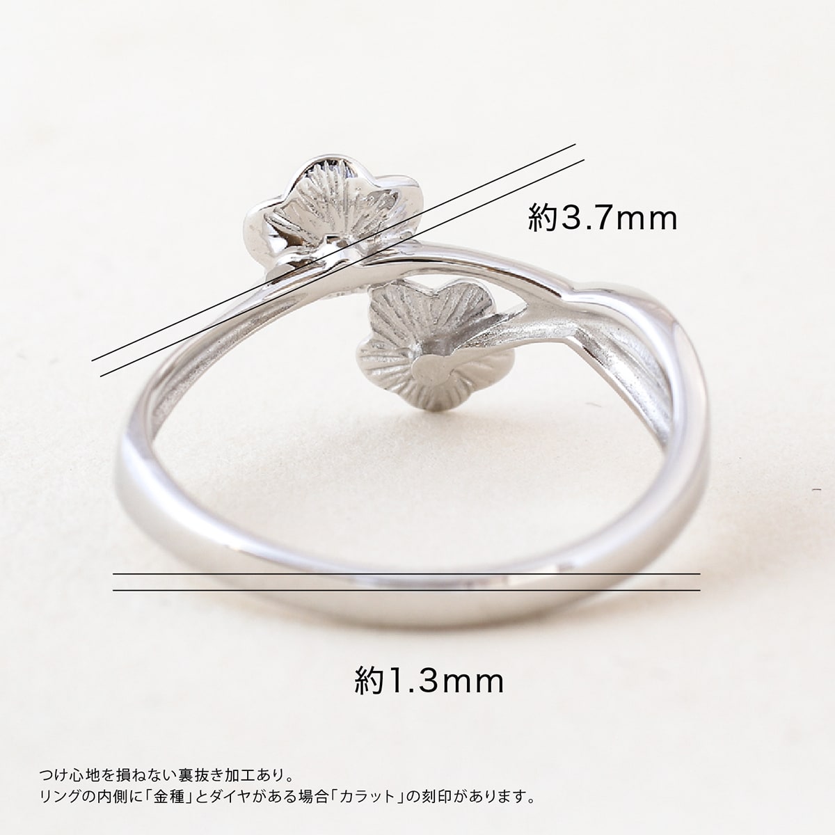 ダイヤモンドリング | dr5599