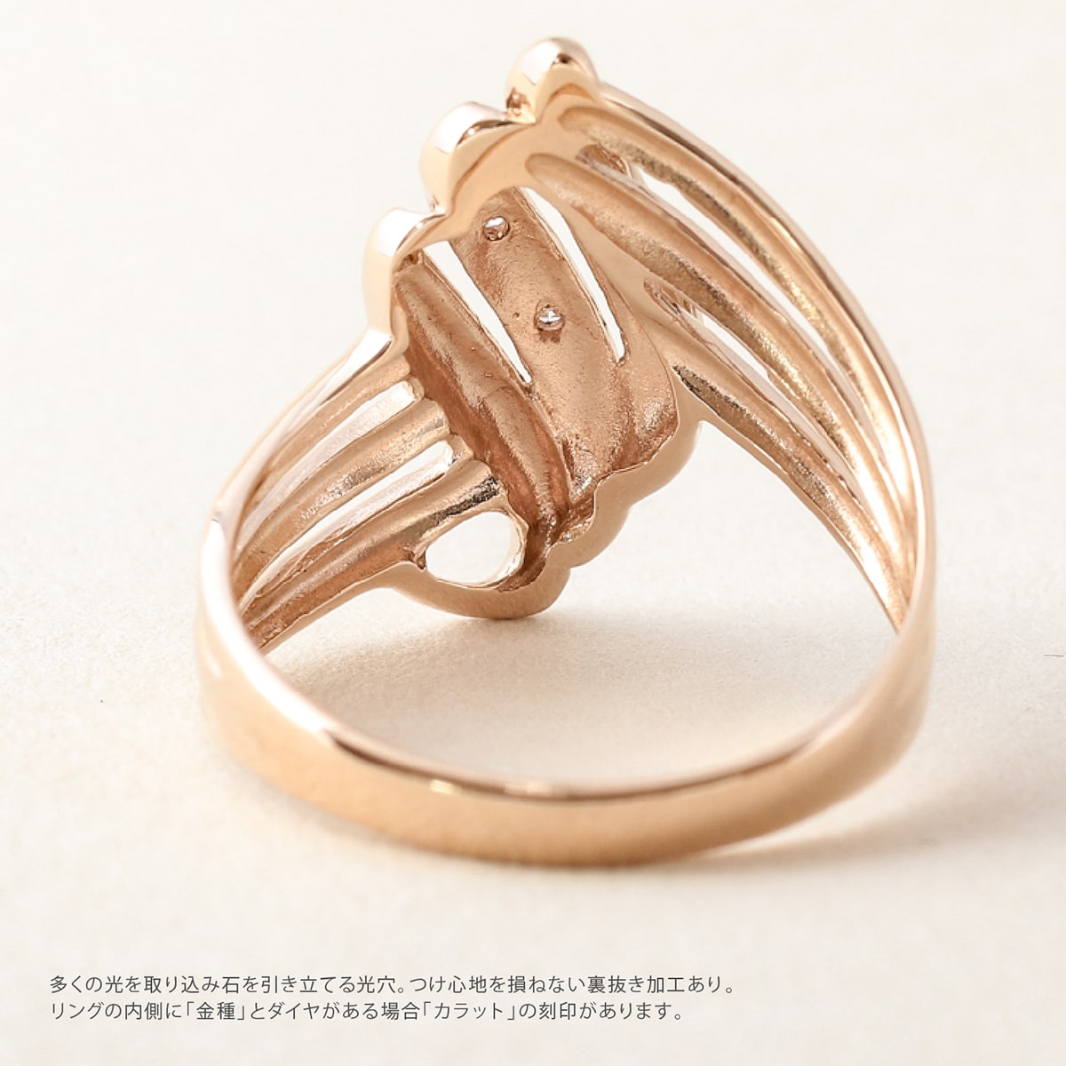 ダイヤモンドリング | dr5607