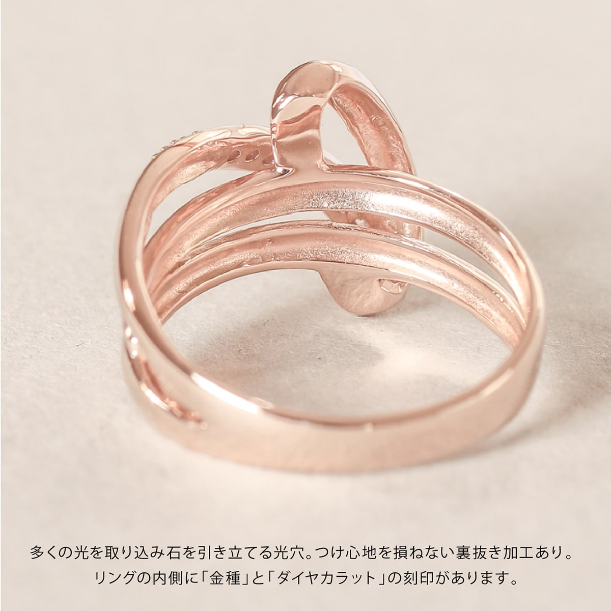 ダイヤモンドリング | dr5608