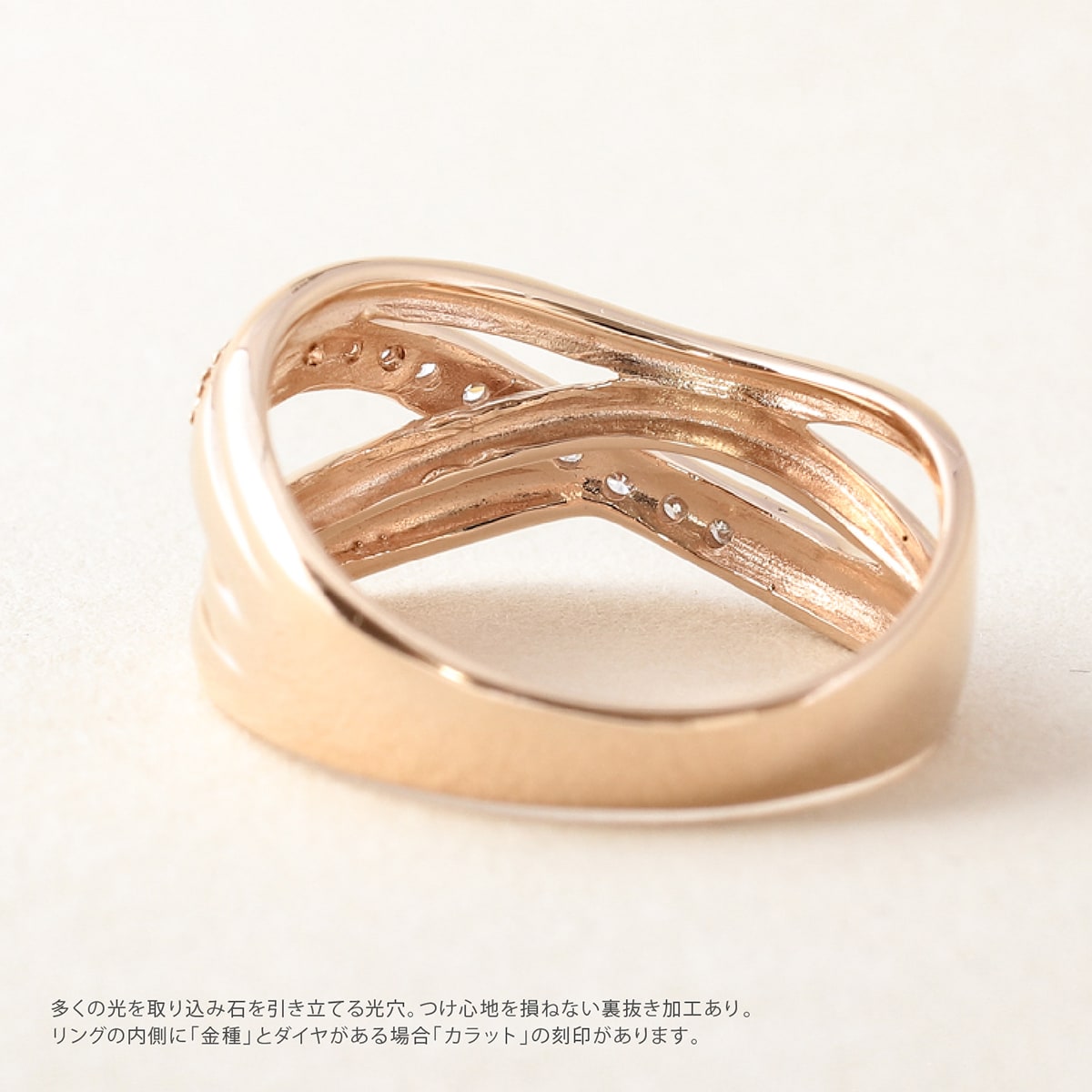 ダイヤモンドリング | dr5611