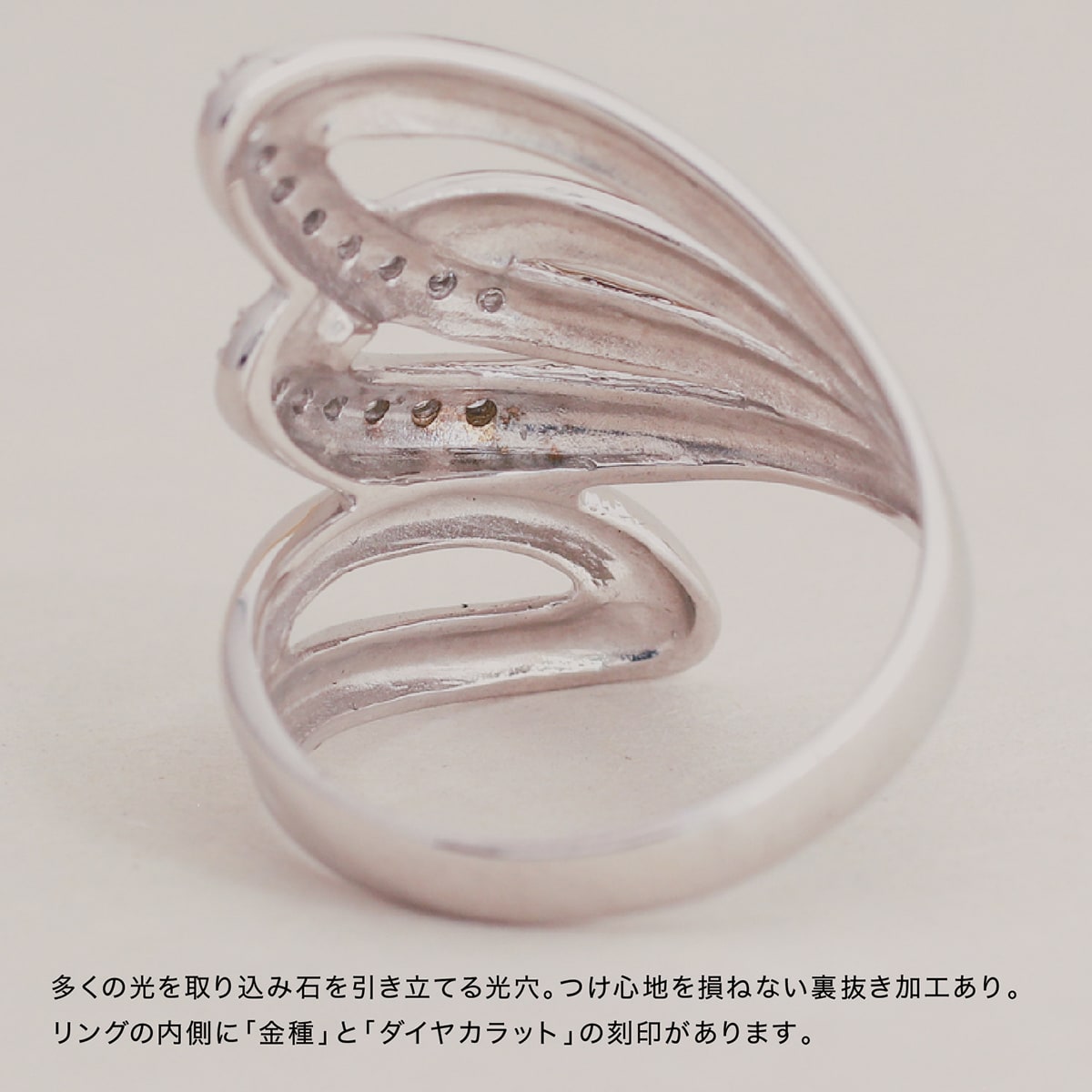 ダイヤモンドリング | dr5614
