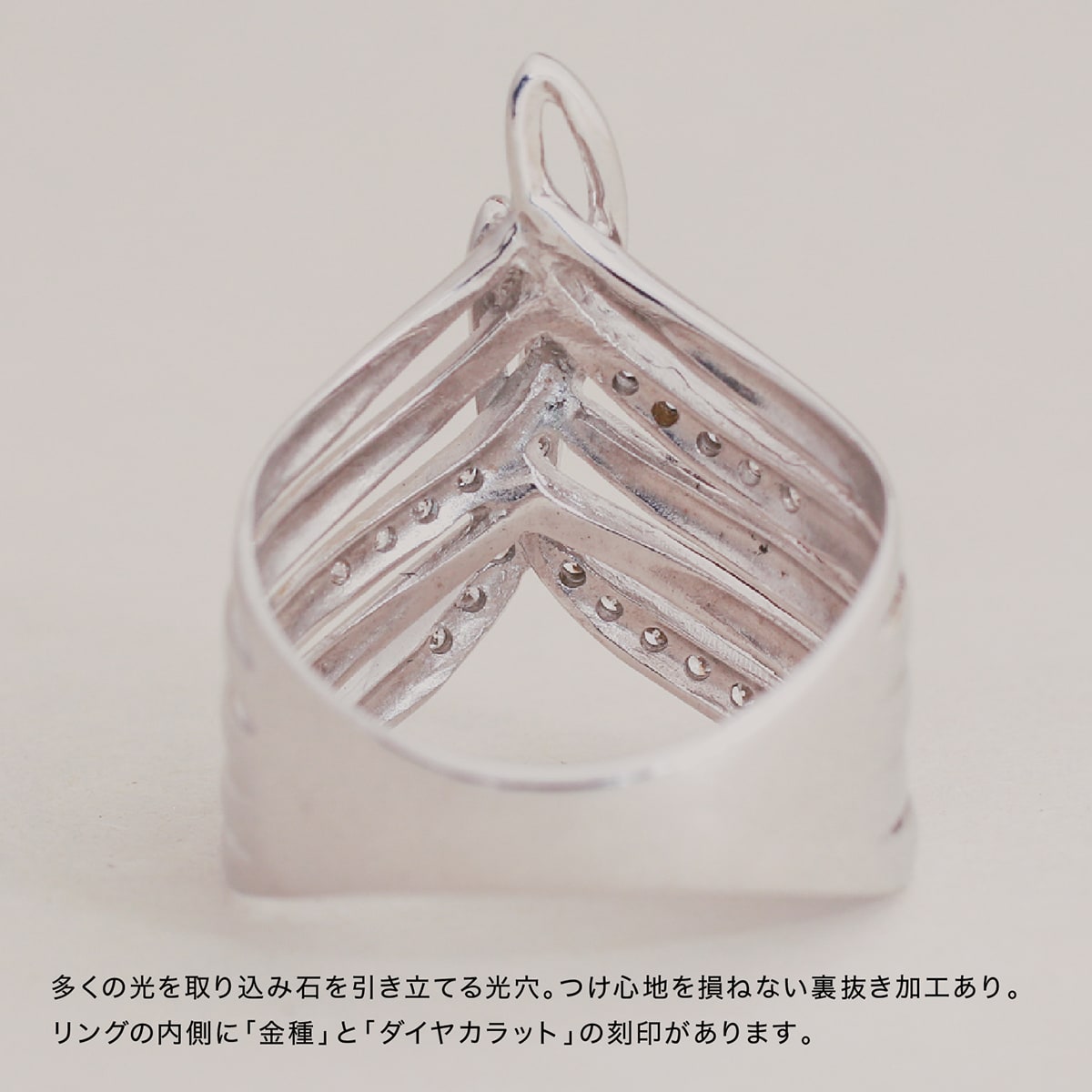 ダイヤモンドリング | dr5621