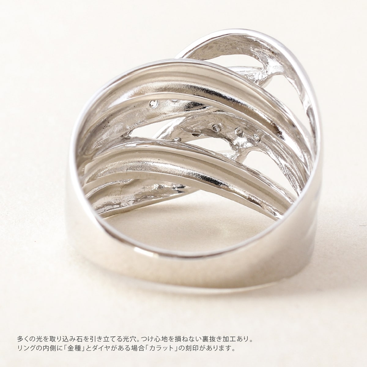 ダイヤモンドリング | dr5625